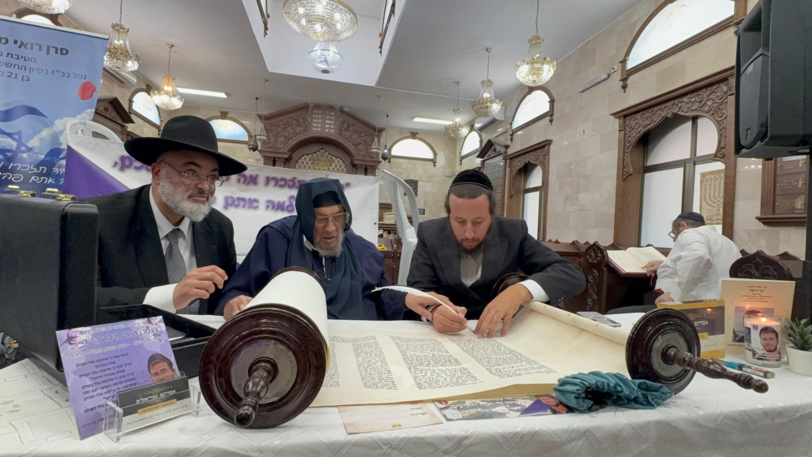 ספר תורה לזכר חייל שנפל