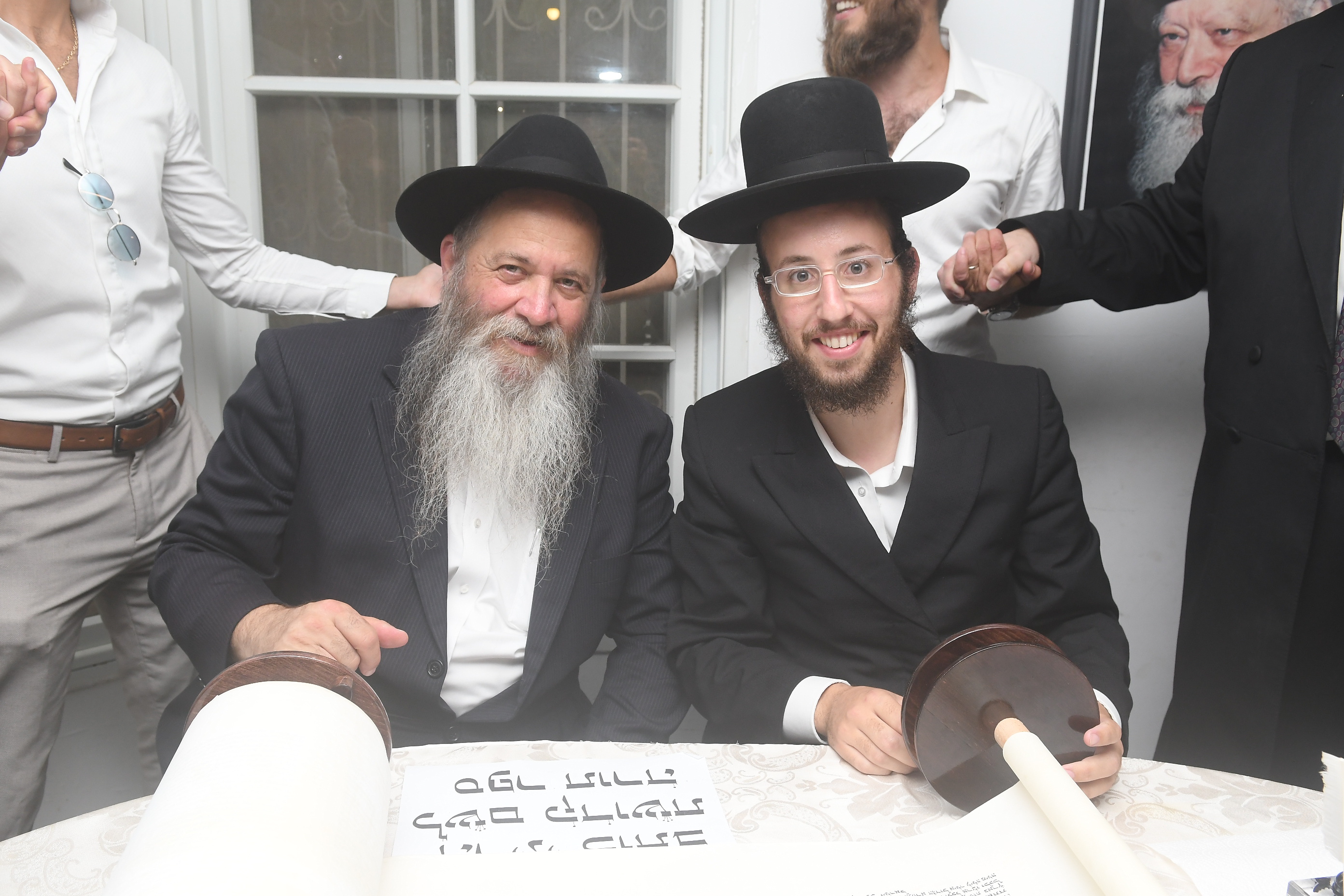 הרב שמרלינג כפר יונה