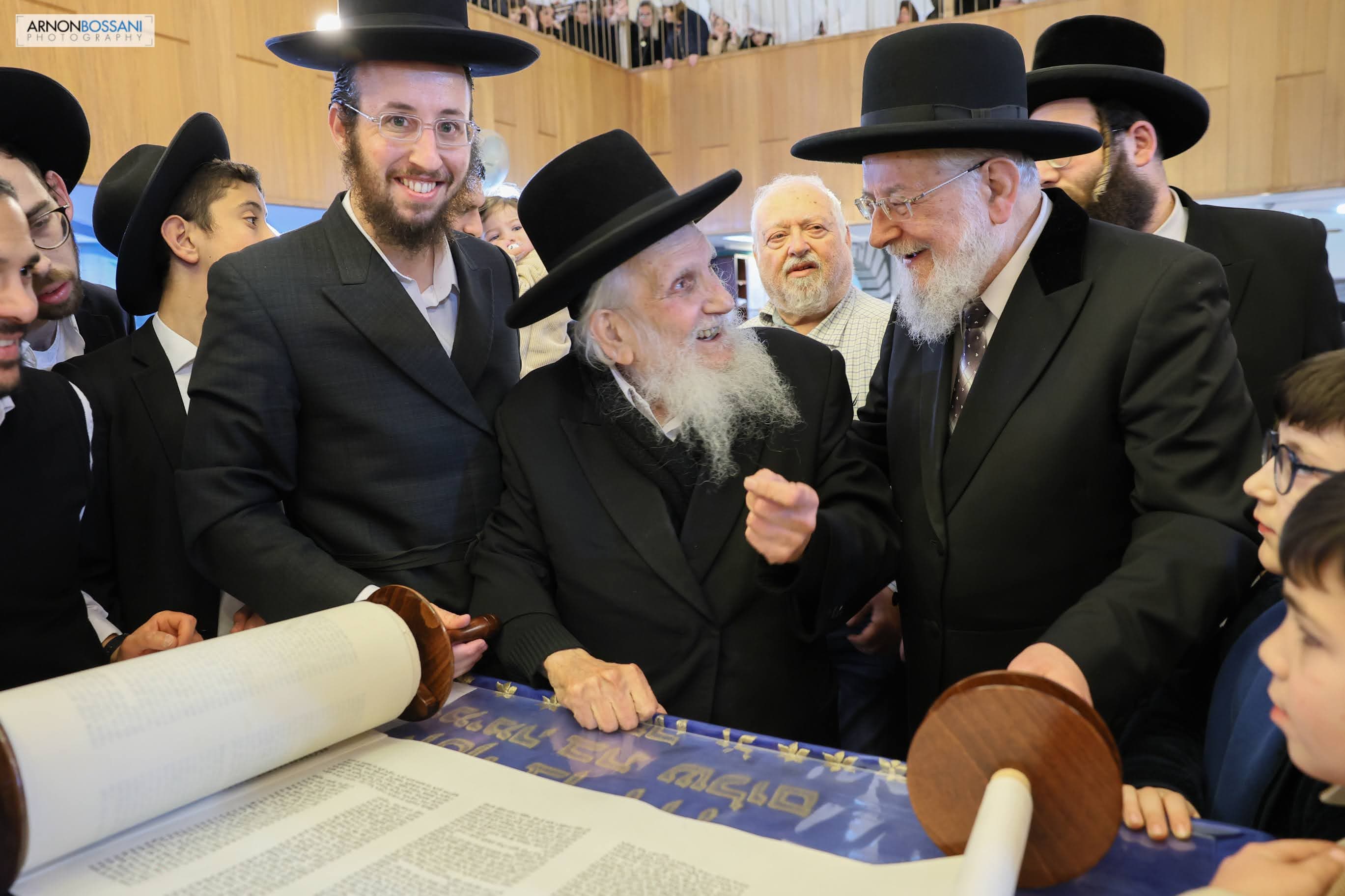 אירוע ספר תורה